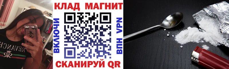 Гашиш Верещагино