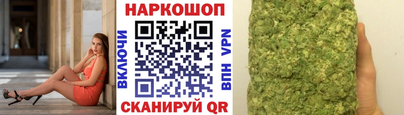 Как найти закладки Верещагино Метадон  Мефедрон  КОКАИН  Гашиш  Марихуана  АМФ 