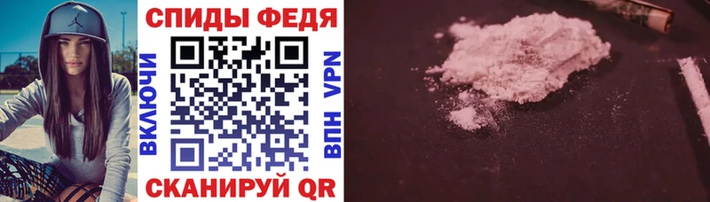 Амфетамин 97% Верещагино