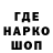 КЕТАМИН VHQ Zeppo kraft