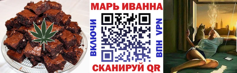 дарк нет какой сайт  Верещагино  Canna-Cookies марихуана  где продают наркотики 