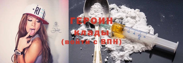 MESCALINE Баксан