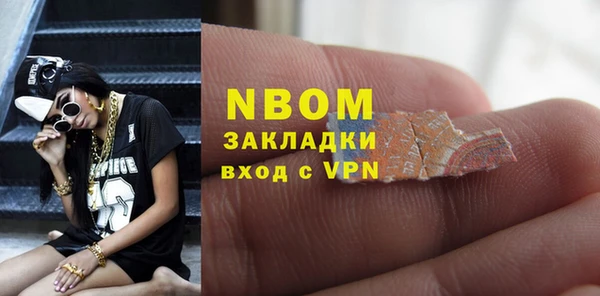 меф Балабаново