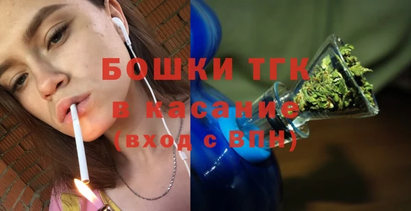 MESCALINE Баксан