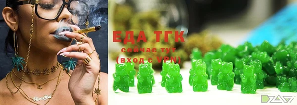 MESCALINE Баксан