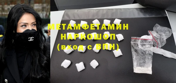 меф Балабаново