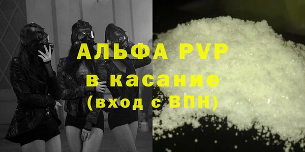2c-b Строитель