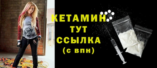 меф Балабаново