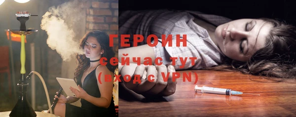 меф Балабаново