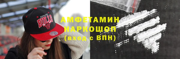 марихуана Аркадак