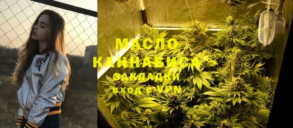 MESCALINE Баксан