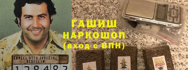 MESCALINE Баксан