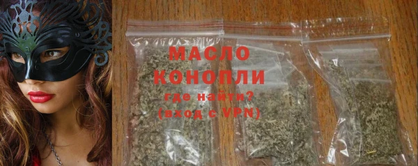 меф Балабаново