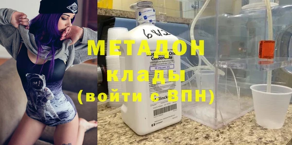 MESCALINE Баксан