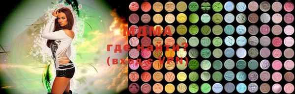 MESCALINE Баксан