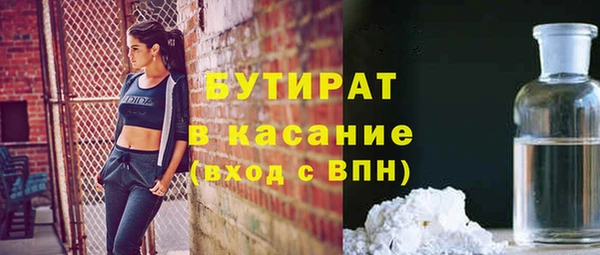 меф Балабаново
