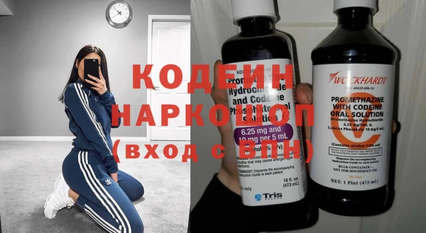 меф Балабаново